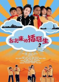 国产麻豆高清在线观看